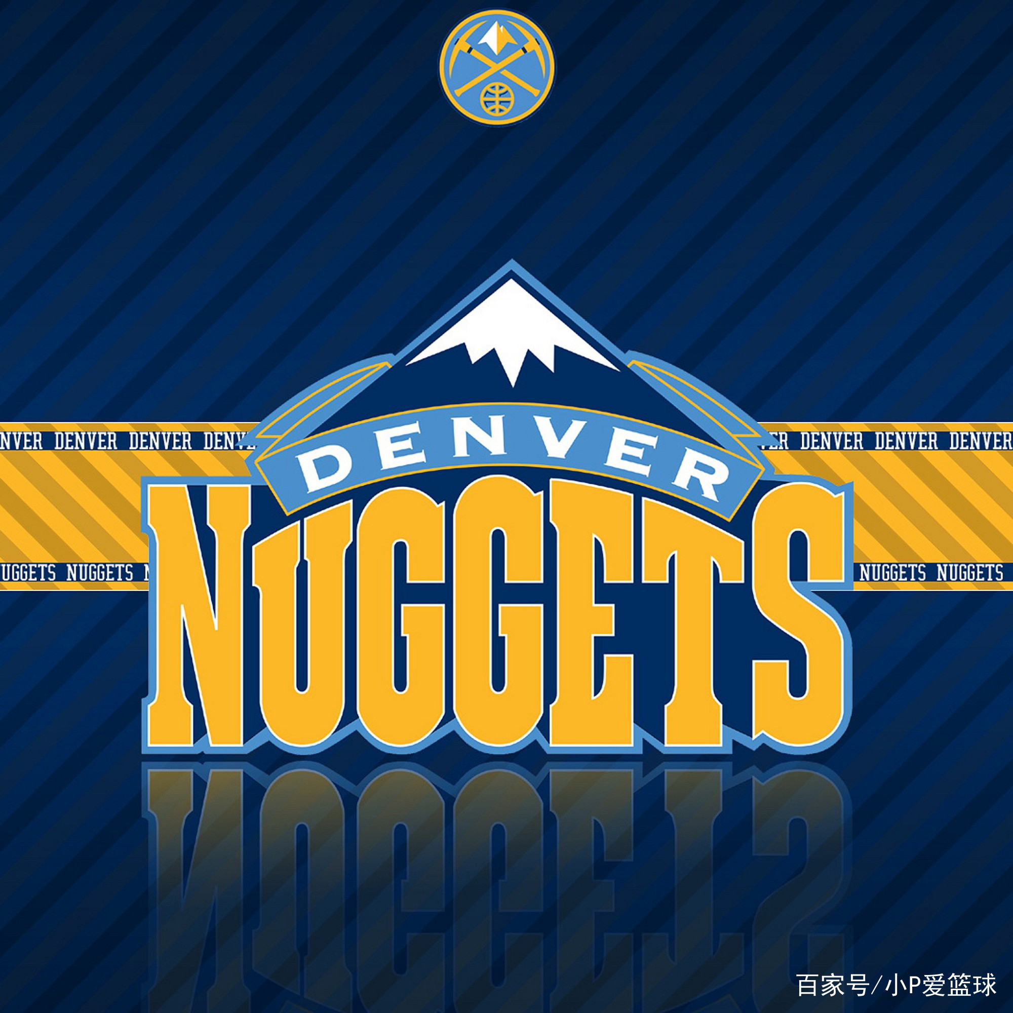 对山