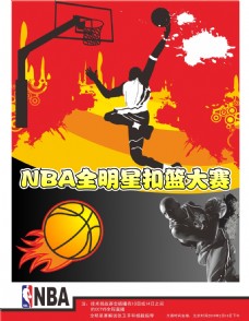倒地后