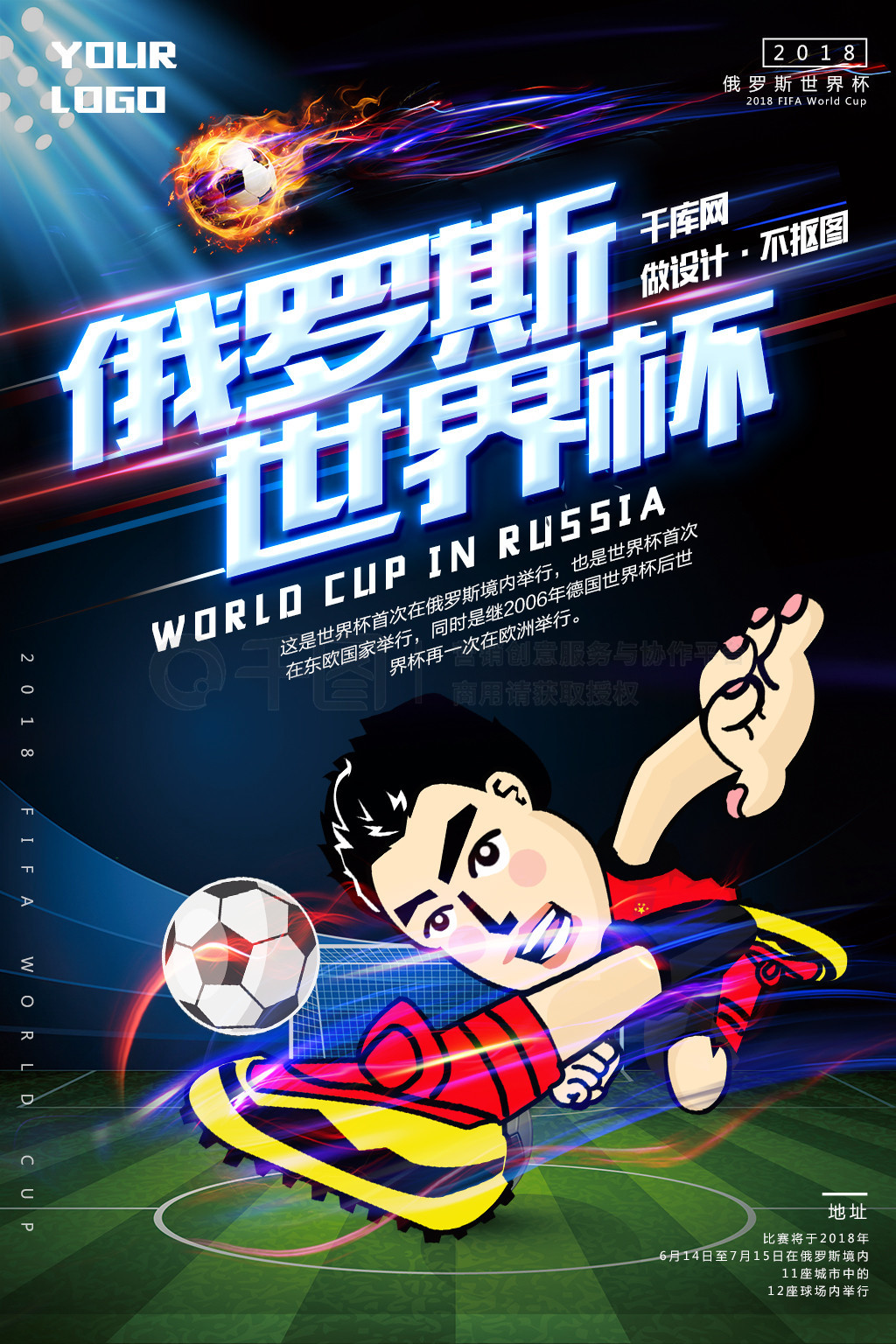尤为重要马